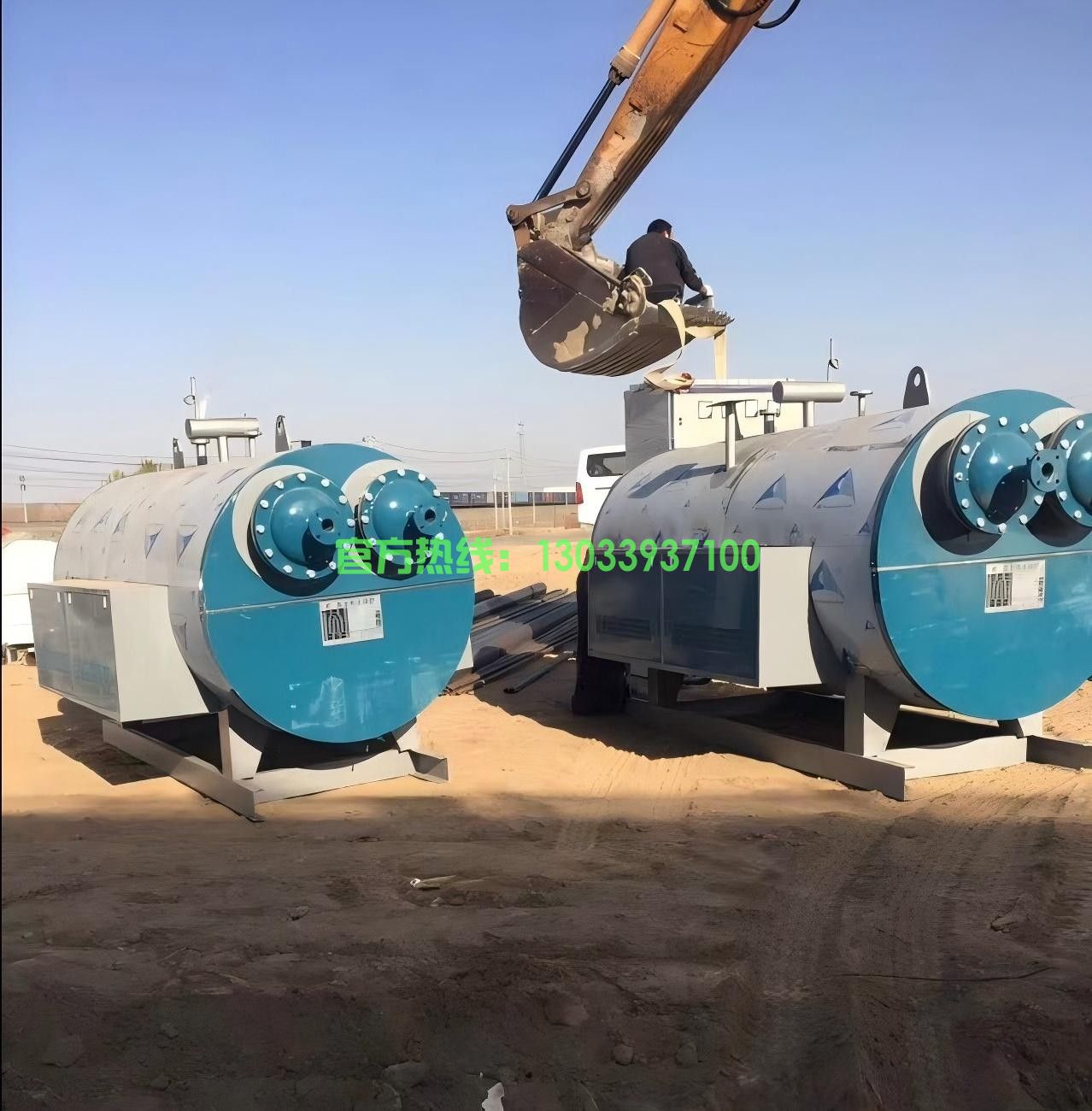 电加热真空热水锅炉