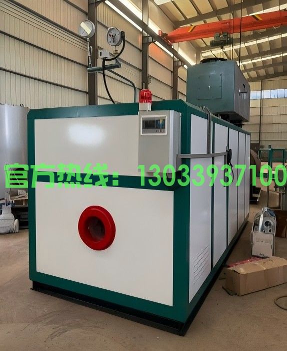 <strong>出厂即带国家手续免检免办证D级超低氮燃油燃气蒸汽炉</strong>